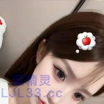 个人粉嫩多汁活好御姐