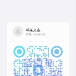 听话服务好，淫水多，上粉下嫩的00后年轻漂亮小妹妹